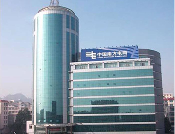 玛沁南方电网