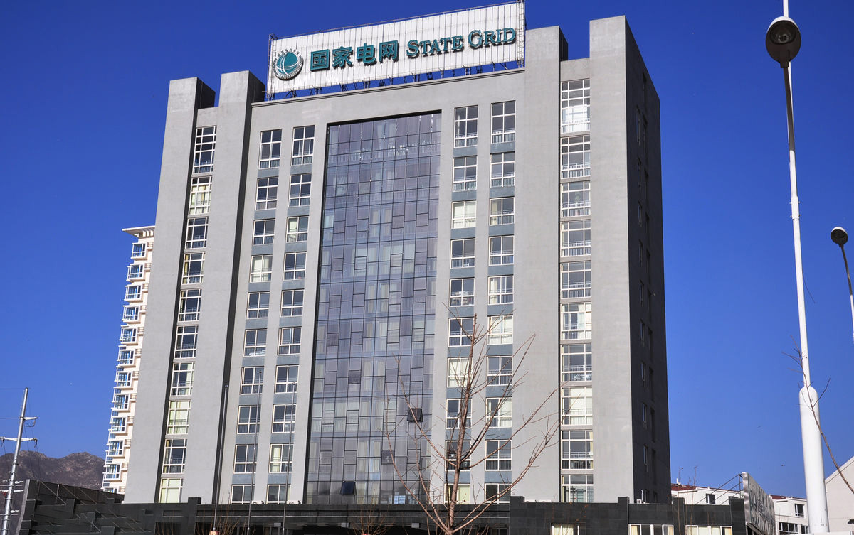 玛沁齐齐哈尔电网